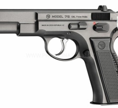 チェコ人「お前らの国が生み出した神製品といえば何になる？」