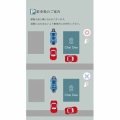 ChaiDeeの駐車場