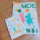 ムーミンの付録のおはなし