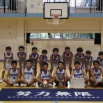 松戸ミニバスケットボールスポーツ少年団（男子）