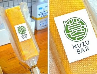 涼味♪、マンゴーくずバー＠「田所食品」、ほか
