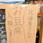 �����ۡ����٤β���