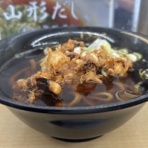 揚げ物放浪記－油の大将