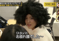 選抜も期待できる？！伊藤純奈の肩書がコレだぁぁぁｗｗｗ