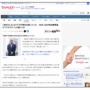 【かっけえ】松本人志さんや渡部建さんがケチな性加害で身を滅ぼすなか、志村けんさんが圧倒的格の違いを見せつけてネット大絶賛！「これは伝説」
