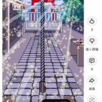 イラストレーターすずなのblog＊