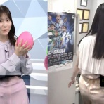 HOZULOG お宝画像と気になるニュース