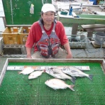 海山フィッシングセンター