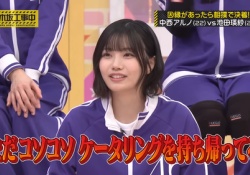 中西「コイツは」池田「コイツも」←この言葉遣いどう思う？