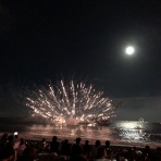 三重県よろずや