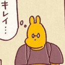 セルフ脱毛を始めたはなし
