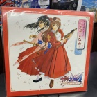 オンライン出品開始!>11/25(土) アニソン/アニメサントラ廃盤CD