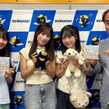 『[ニアジョイ] 本日(9月10日) ラジオNIKKEI「虎ノ門 トレンド経済研究所」に、大西葵・髙橋舞 ゲスト出演』の画像