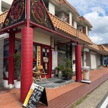 『Bang Boo』の画像