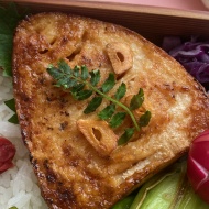お弁当におすすめなどぉ〜んとたけのこステーキ