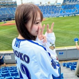 『[＝LOVE] DeNAの試合中継に、しょこちゃん映ったと盛り上がるｗ』の画像