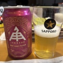ビールの美味しい季節になって・・・きてない？(#^.^#)