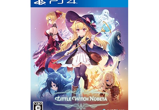 リトルウィッチノベタとかいうオタクにも呆れられたゲーム