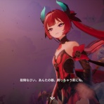 BPM@パプログ (radio edit)