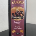 ワイン嫌いだけど飲んでみる
