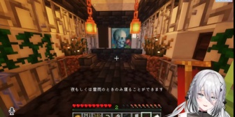 【にじさんじ】ソフィの部屋こわ…なにこれ…