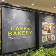 【梅田】超人気店 革新派 parigot ×日常に根ざす本格派 ダイヤの初タッグ