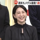 【画像】今日の宮司愛海さんと石渡花菜さん　2.16