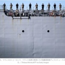フランス軍基地上空で不審なドローンが目撃される