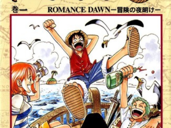 【ワンピース】麦わらの一味の「ピースメイン」設定って、何で無くなったんだろう？？