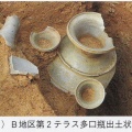 中寺廃寺Bゾーンは、大川山信仰の密教僧侶の修行と生活の場として最初に姿を現した。