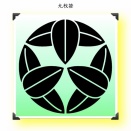 武将「竹中　重治」TAKENAKA　Shigeharu