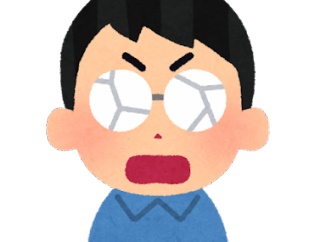 【超絶悲報】ワイの親、とんでもないことが判明してしまう・・・・・・
