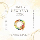 『ハート&ジュエリーから新年の挨拶を』の画像