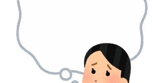 今月の初めから別居を始めました。 今日夫に、「そろそろ来月あたりに戻ってくるか？」と聞かれました。