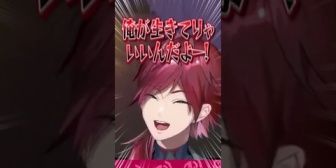 【にじさんじ】ローレンを全力で追い出そうとするアルスｗ