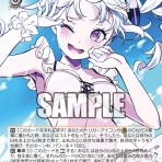 豚小屋ヴァイスシュヴァルツ -ブタゴヤWS-