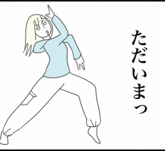 ◎モモカの帰国物語・最終章◎