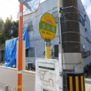 今井町（山口市コミュニティバス、運行は防長交通）