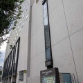 日大出身　東京都歯科医師会役員・各種委員との懇談会および社国保審査委員歓送迎会