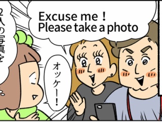 グリーティング希望って話