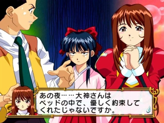 【朗報】ワイ、歳を取りようやくサクラ大戦の真宮寺さくらくんの良さに気付く（画像あり）