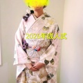 遅ればせながら２０２６
