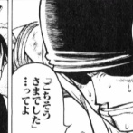 子ども食堂店主「無料で子供に食事を出しているのに、ごちそうさますら言われないんだけど」