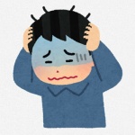 岸田内閣支持率、危険水域に　政府・与党「今は耐え忍ぶしかない」