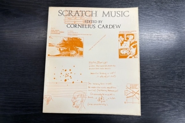ディスクユニオン新宿ロックレコードストア - 【中古】NOISE/AVANTGARDE
