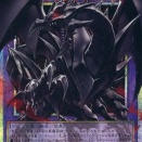 【シングル開始!!いそげ!!】遊戯王　ビヨンド・ザ・ブレイブ　初動買取相場　真紅眼の超越黒竜　天下独歩の大義賊　封神の剣鬼 ミクマリ　精霊世妃 ドリアード