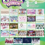 『[ニアジョイ] 8/18開催「TOKYO GIRLS GIRLS」≒JOYの出演が決定！』の画像