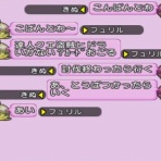 feryl's ｄｉａｒｙ