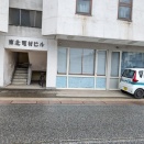 東北電材
