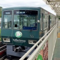 まもなく置き換え　西武鉄道 8500系